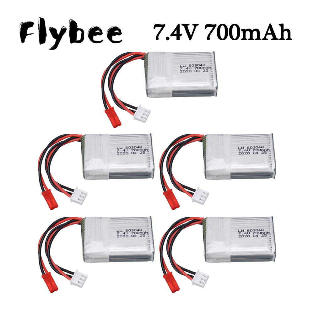 Rc Hobby Hub - 7.4V 700mAh 25c แบตเตอรี่ Lipo สําหรับ