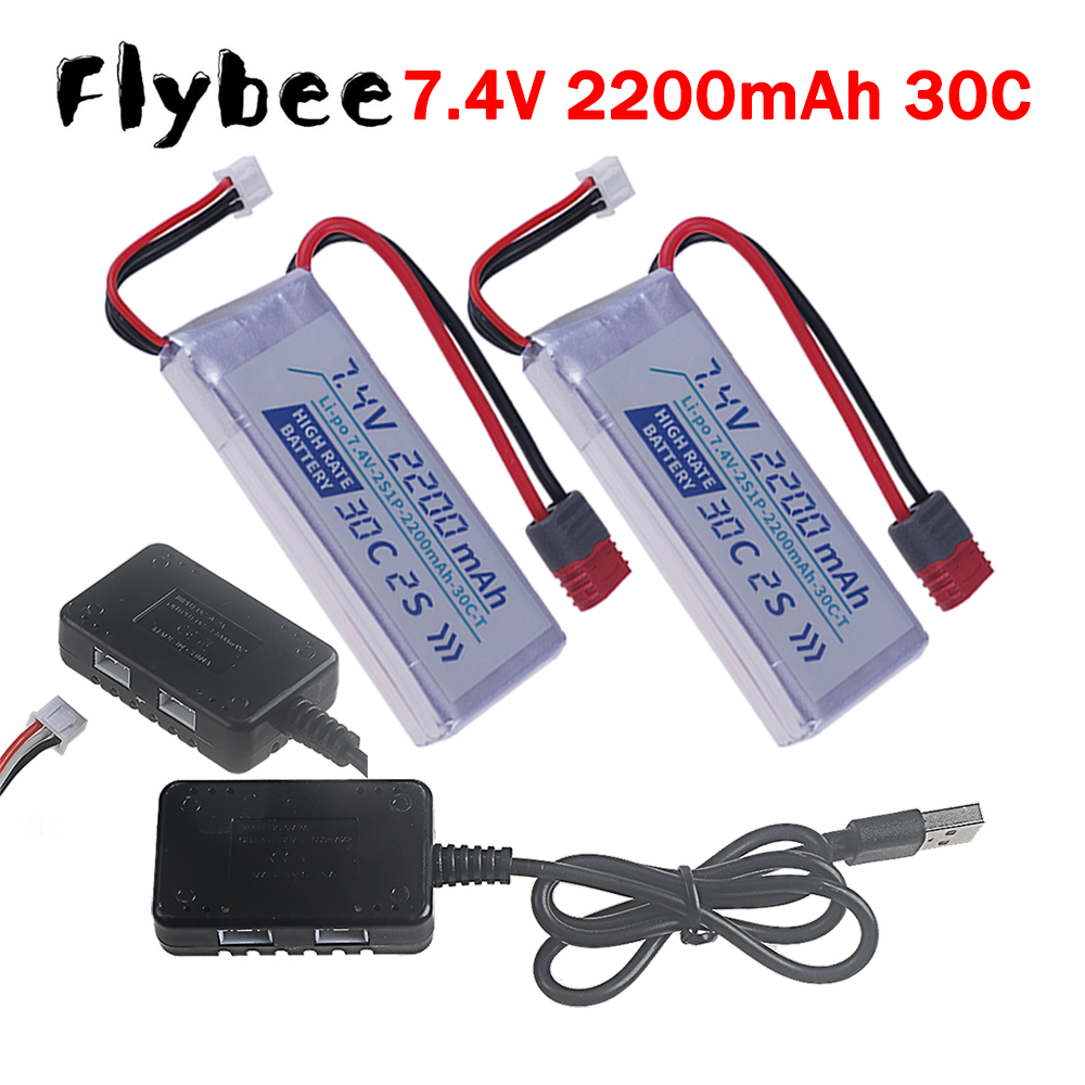 Rc Hobby Hub - แบตเตอรี่ลิเธียมโพลิเมอร์ T PLUG HIGH RATE 30C