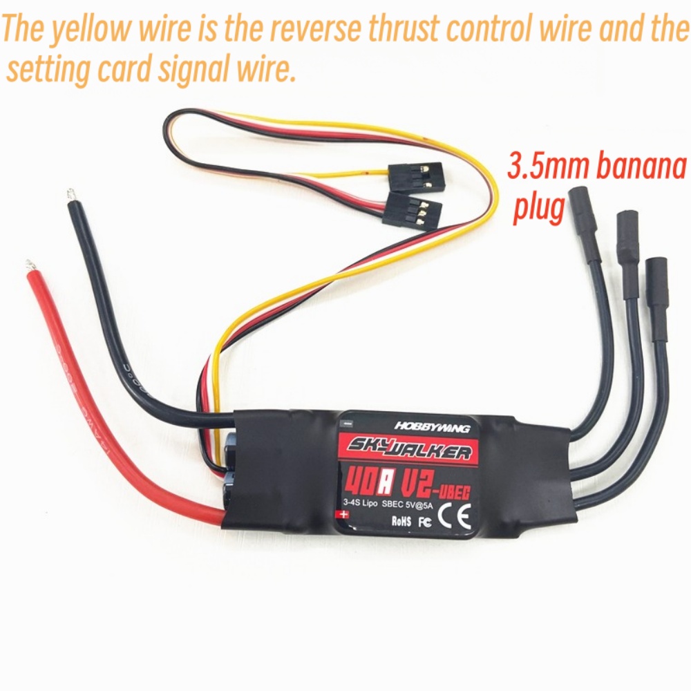 Rc Hobby Motor - FATJAY Hobbywing SkyWalker 40A-V2 ESC Brushless