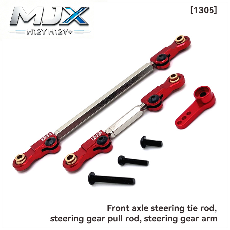 ชุดอัพเกรดกันชนหน้าพร้อมโช้คอั - Shock Absorber Rc บทวิจารณ์และราคา