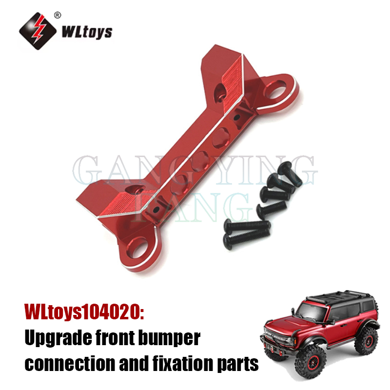 WLtoys 104020 1/10 รถบังคับวิท - Rc Hobby Tool Kit บทวิจารณ์และราคา