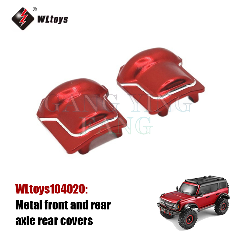 WLtoys 104020 1/10 รถบังคับวิท - Rc Hobby Tool Kit บทวิจารณ์และราคา