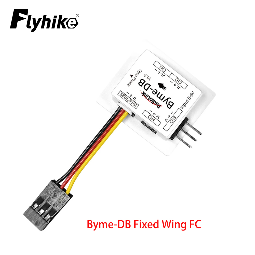 Radiolink Byme-DB FIXED Wing F - Gyroscope Rc Module บทวิจารณ์และราคา
