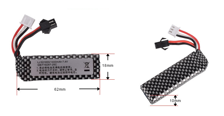 7.4V 1400Mah 25C 501855 Lipoแบ - Rc Hobby Hub บทวิจารณ์และราคา