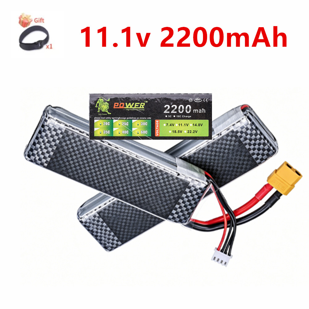3S 11.1V 2200mAh 35C แบตเตอรี่ - Rc Hobby Hub บทวิจารณ์และราคา