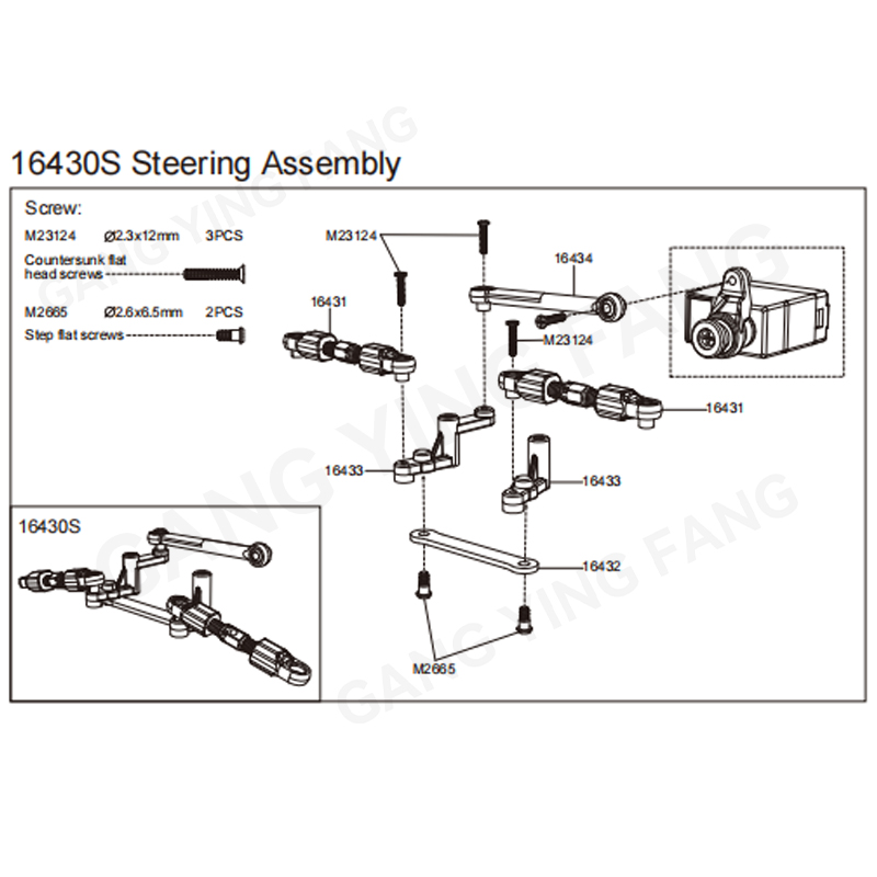 MJX 1/16 สำหรับ 16218 16213 16 - Shock Absorber Rc บทวิจารณ์และราคา