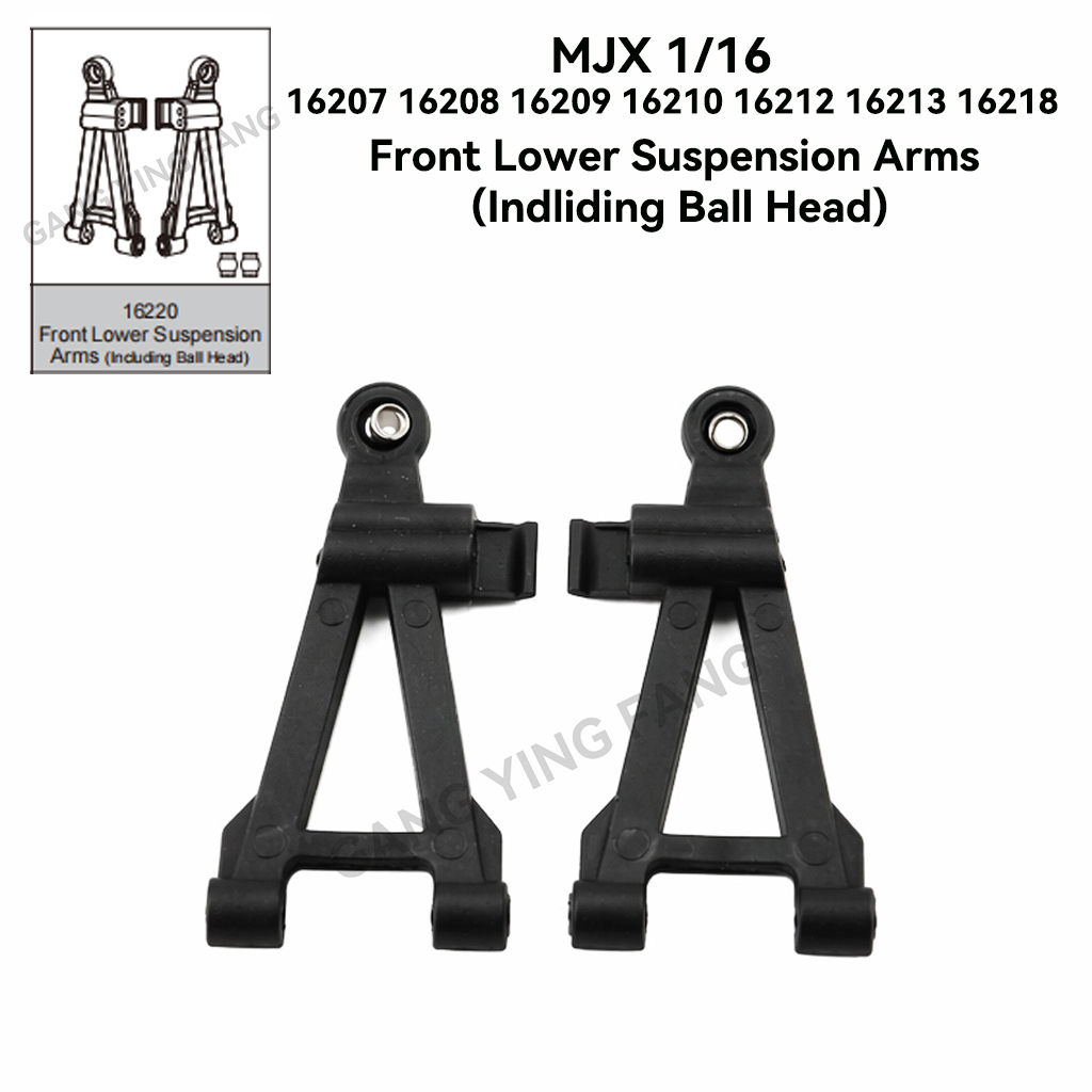 MJX 1/16 สำหรับ 16218 16213 16 - Shock Absorber Rc บทวิจารณ์และราคา